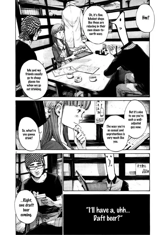 Goodnight Punpun Chapter 103 image 04_optimized